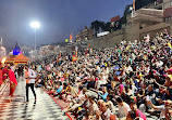 Ganga Ghat