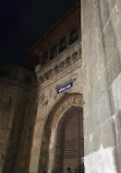 Shaniwarwada