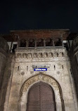 Shaniwarwada