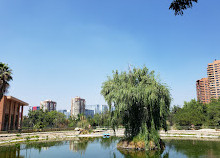 Juan Pablo II Park