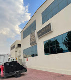 Emirati Coffee Roastery