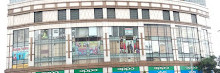 Shopping Center Police Plaza Concord ~ ​​Hatirjheel, Gulshan-1