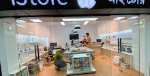 iStore