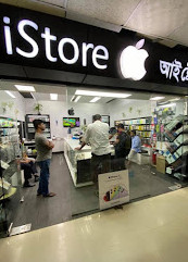 iStore