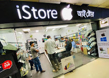 iStore