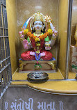 Ganpati Temple