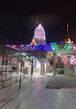 Siddhi Vinayak Ganesh Temple