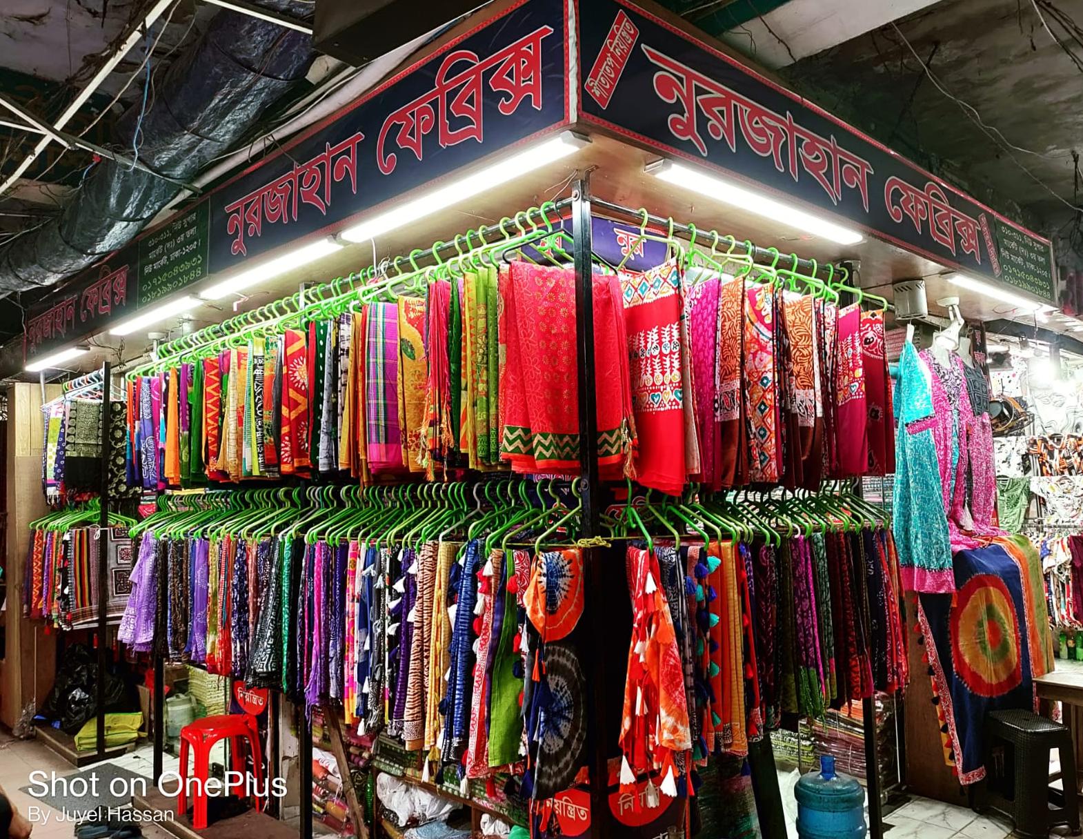 Nurjahan Fabrics