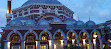 Hagia Sofia Mosque Ayasofya Camii