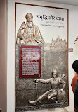 Jallianwala Bagh Museum