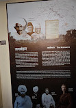 Jallianwala Bagh Museum