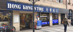 Hong Kong Store