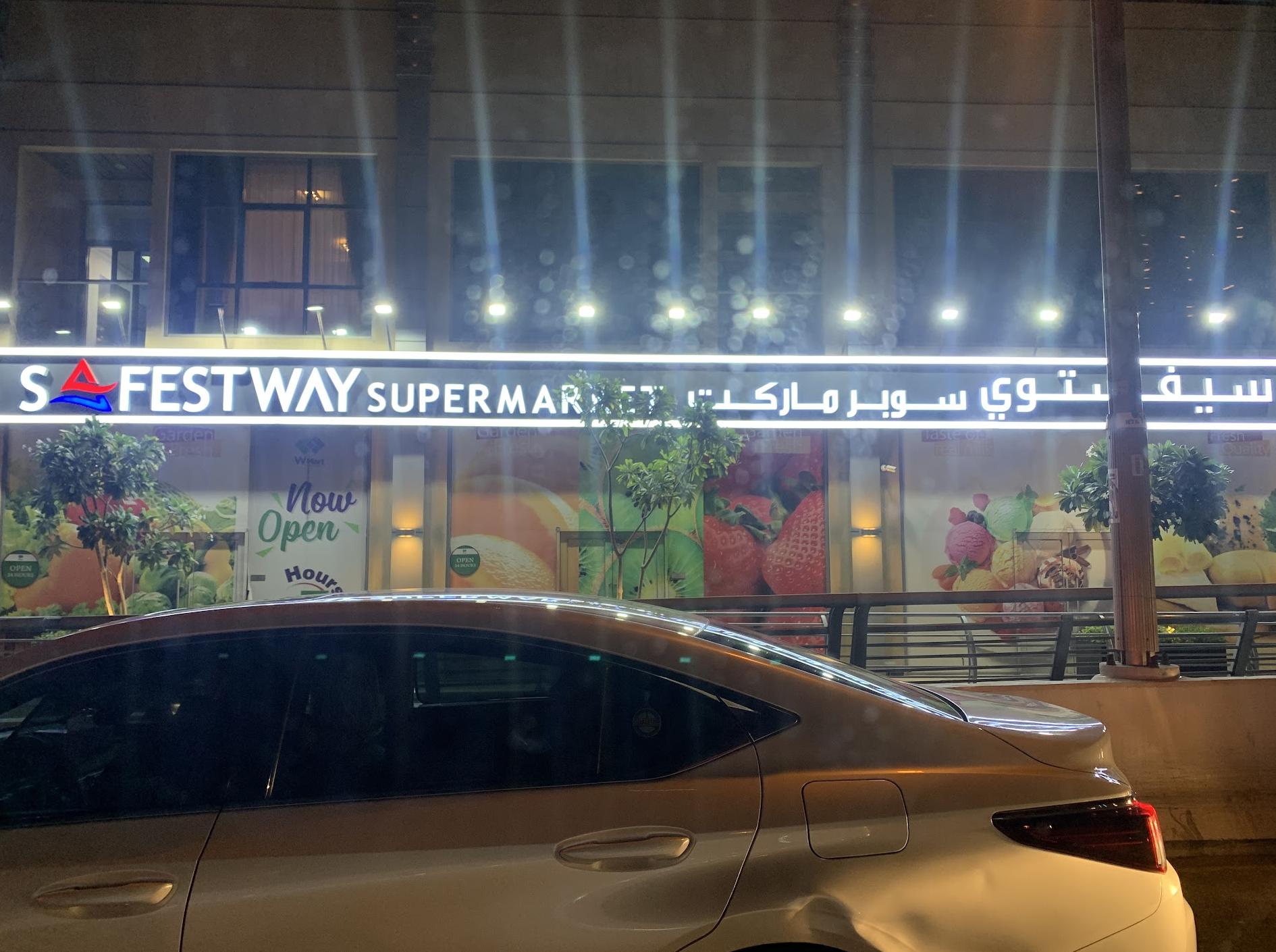 Safestway Süpermarket