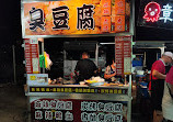 Gongming Night Market