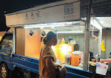 Gongming Night Market