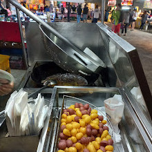 Gongming Night Market