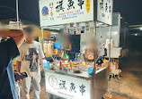 Gongming Night Market