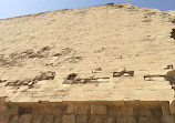 Bent Pyramid