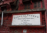 Acharya Bhaban