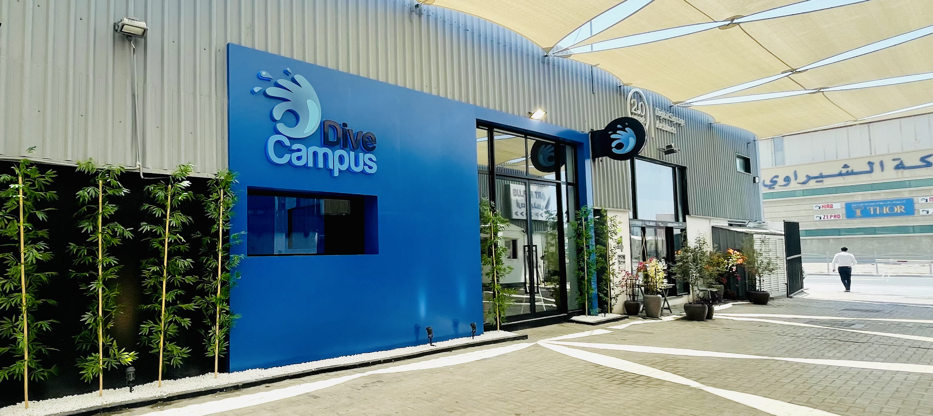 DiveCampus