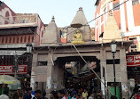 Shri Kashi Vishwanath Temple Dwar