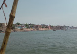 Prayag Ghat