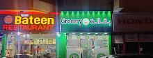 Al Wahda Grocery