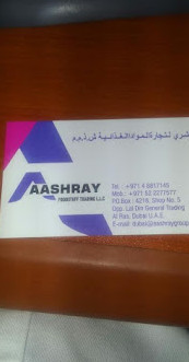 AASHRAY VOEDINGSMIDDELEN HANDEL LLC