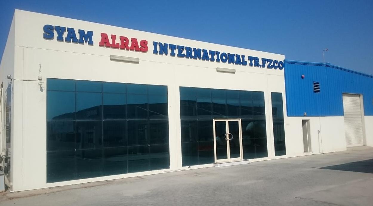 Syam Alras International Trading FZCo