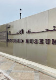 Etihad Museum