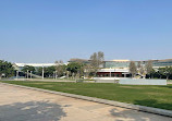 Etihad Museum