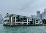 Hong Kong Maritime Museum