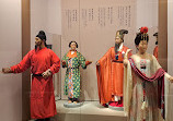 موزه ملی چین