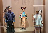 موزه ملی چین