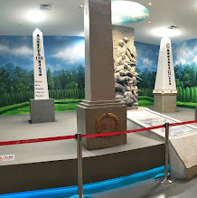 Overseas Chinese History Museum