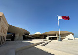 National Museum of Qatar