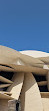 National Museum of Qatar