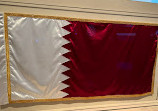 National Museum of Qatar