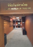 Thai Court Museum