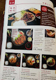 Yama Restaurant Sushi and Ramen