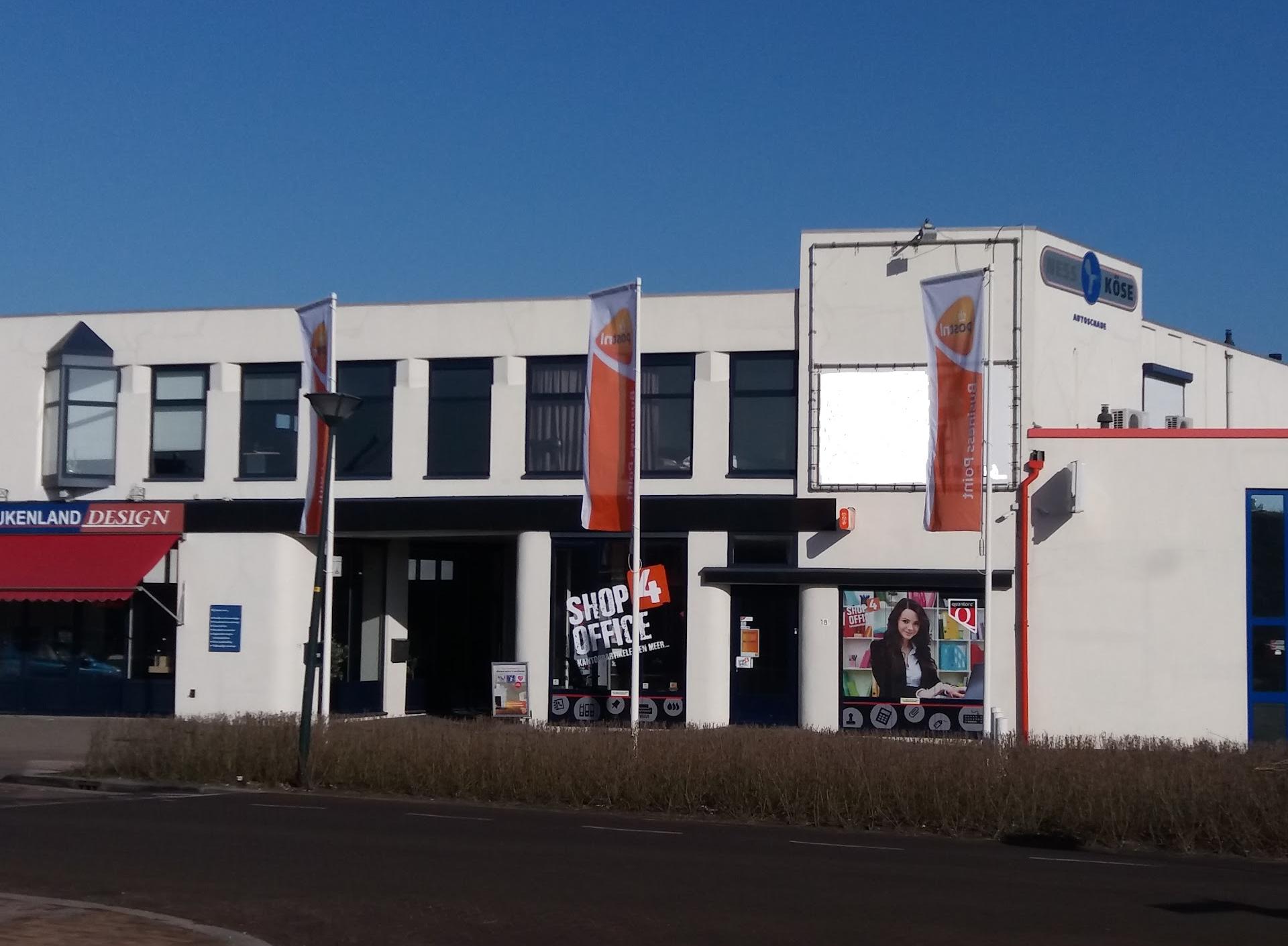 Shop 4 Office - partner van Quantore