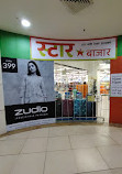 STAR Bazaar