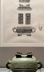 Shanghai Museum