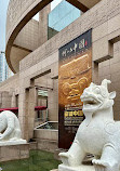 Shanghai Museum