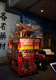 Shanghai History Museum