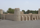 Al Jahili Fort