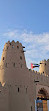 Al Jahili Fort