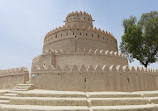 Al Jahili Fort