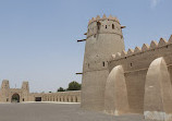 Al Jahili Fort