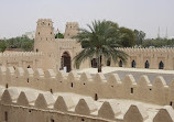 Al Jahili Fort